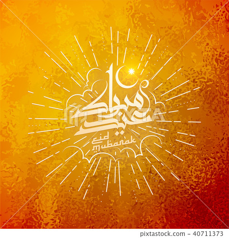vector illustration of Ramadan vector illustration of Ramadan 40711373
