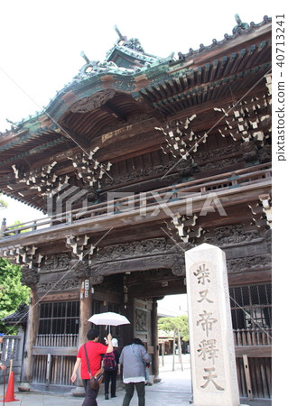 Shibamata Takumi Shibamata Takumi 40713241