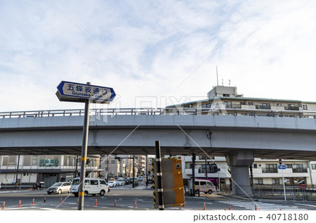 京都Gojyasakadori Kiyomizu寺指南招牌 40718180