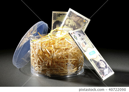 Dark money bribe back money Dark money bribe back money 40722098