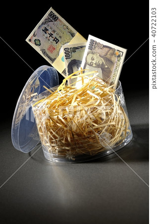 Dark money bribe back money Dark money bribe back money 40722103
