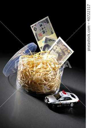 Dark money bribe back money 40722317