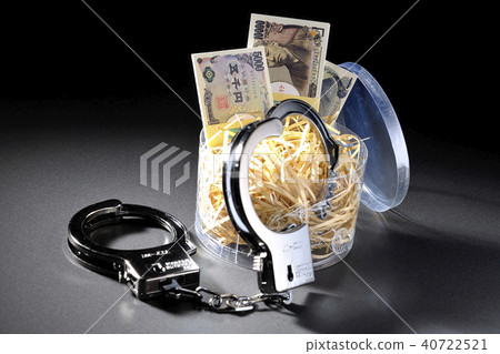 Dark money bribery back tax evasion 40722521