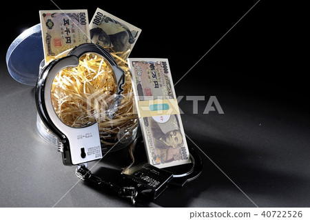 Dark money bribery back tax evasion Dark money bribery back tax evasion 40722526
