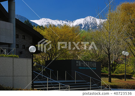 長野縣駒根市駒根高原美術館 長野縣駒根市駒根高原美術館 40723536