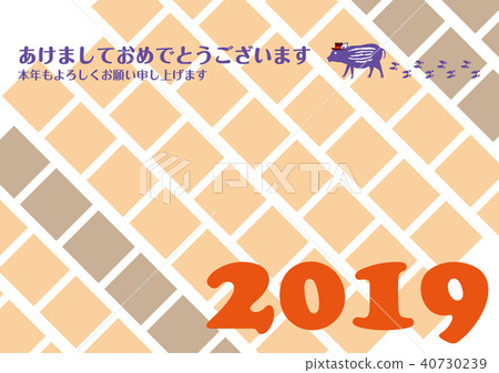 New year's card 2019_06c 40730239