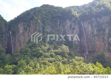 Waterfall 40733015