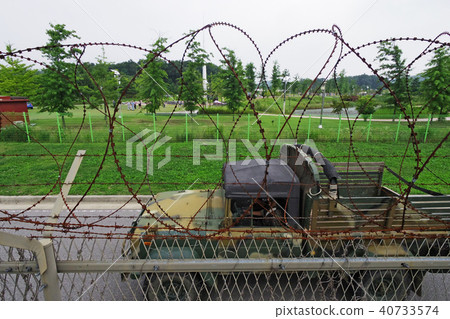 Steel bar stretched in the demilitarized zone 40733574