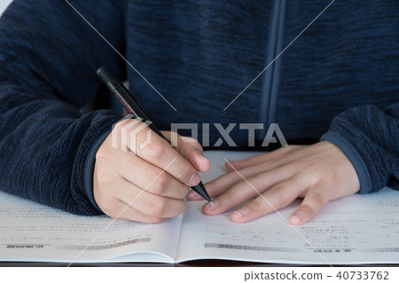 Image of the student studying for study 40733762