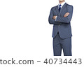 a no face business man posing on white background 40734443