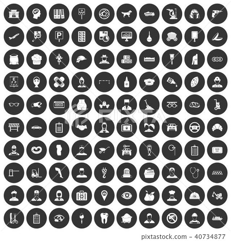 100 favorite work icons set black circle 100 favorite work icons set black circle 40734877
