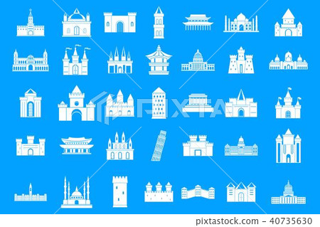 Castle icon blue set vector - Stock Illustration [40735630] - PIXTA