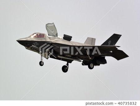 US Marines' F-35 B stealth fighter 40735832
