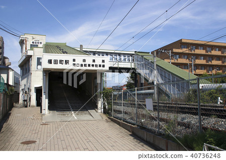 Sengoku Line Fukudacho Station (South Exit) Sengoku Line Fukudacho Station (South Exit) 40736248