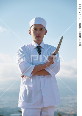 Cook Fujisan Japan Portrait 40739153
