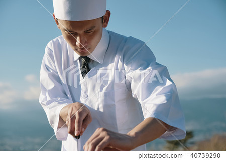 Cook Fujisan Japan Portrait 40739290