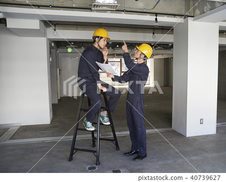 房地產業務 40739627