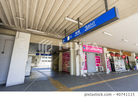 名古屋市北區名古屋市地鐵黑川站第3入口 40741115