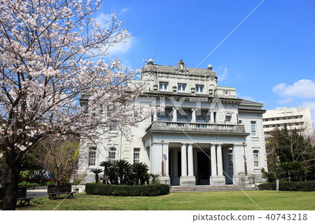 Kagoshima Prefectural Government Memorial Museum 40743218
