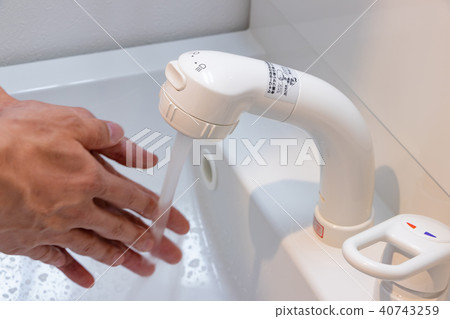 Hand wash new construction Hand wash new construction 40743259