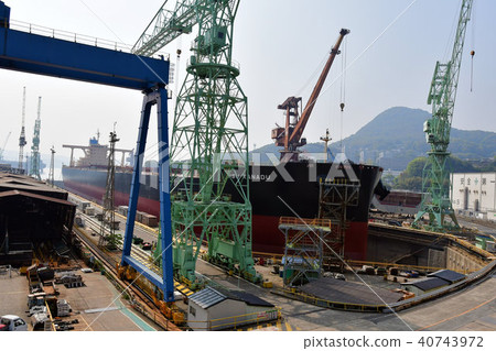 Sasebo Heavy Industries 40743972