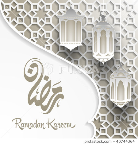 Islamic ramadan kareem greeting card template with - Stock Illustration ...