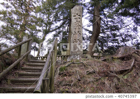 Okinaga Falls Okinaga Falls 40745397