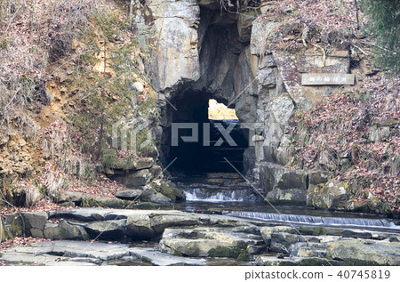 Otaki Falls 40745819