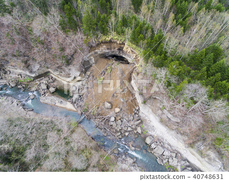 Cliff collapse (aerial view) 40748631