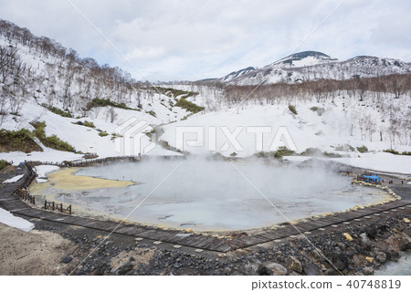 Niseko Oyunuma 40748819