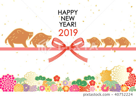 2019 New Year's card with flowers and flowers 40752224