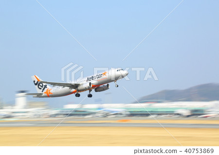 Cheap air 40753869