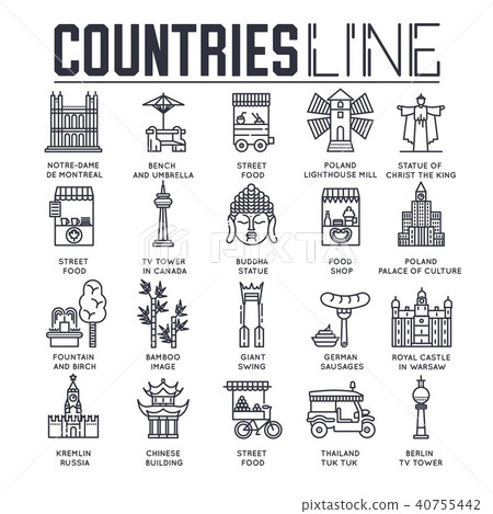 Country travel collextion set. Set of architecture Country travel collextion set. Set of architecture 40755442