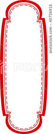 Red patch rectangle - Stock Illustration [40756918] - PIXTA