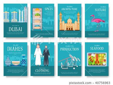 Dubai vector brochure cards set. Country template  40756963