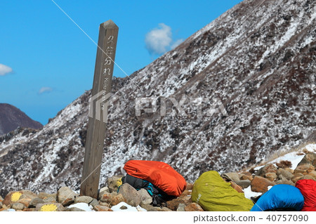 Guide board of Kuzumi (Oita prefecture Kusumiyama) ① Guide board of Kuzumi (Oita prefecture Kusumiyama) ① 40757090