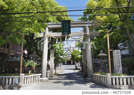 難波八坂神社 難波八坂神社 40757509
