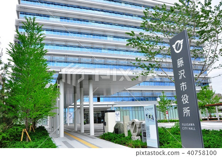 神奈川縣藤澤市藤澤市政府新政府大樓和東廣場 神奈川縣藤澤市藤澤市政府新政府大樓和東廣場 40758100