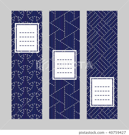 Sashiko banner set. Japanese embroidery ornaments. Sashiko banner set. Japanese embroidery ornaments. 40759427