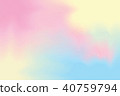 colorful abstract soft paint pastel art background 40759794