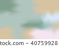 colorful abstract soft paint pastel art background 40759928