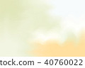 colorful abstract soft paint pastel art background 40760022