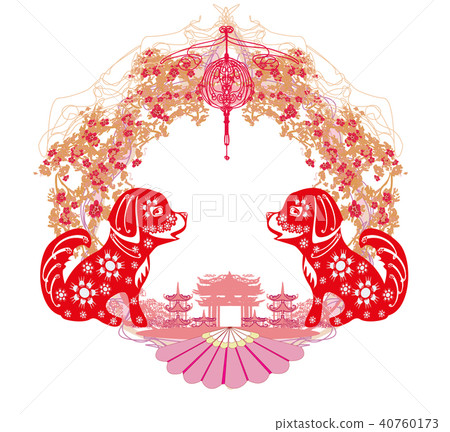 Chinese zodiac the year of Dog - frame 40760173