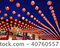 Chinese lantern. 40760557