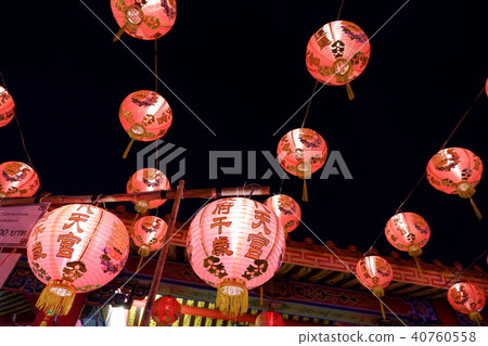 Chinese lantern. Chinese lantern. 40760558