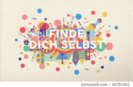 Find yourself german motivation quote poster Find yourself german motivation quote poster 40761062