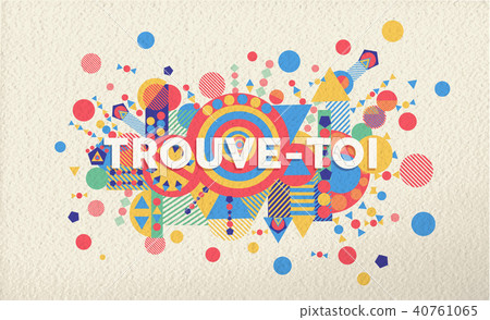 Find yourself portuguese motivation quote poster Find yourself portuguese motivation quote poster 40761065