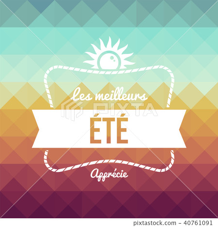 Vintage french summer vacation greeting card Vintage french summer vacation greeting card 40761091