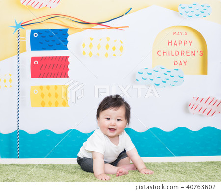 First festival First festival 40763602