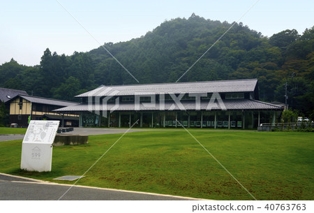 Takao山腳下的高雄599博物館(東京八王子市) Takao山腳下的高雄599博物館(東京八王子市) 40763763